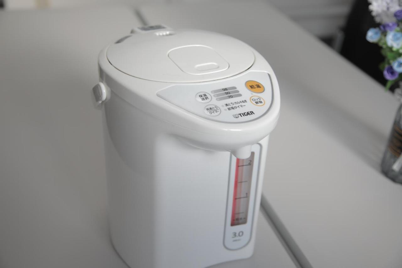 ゲストハウス昴 * Tōkyō