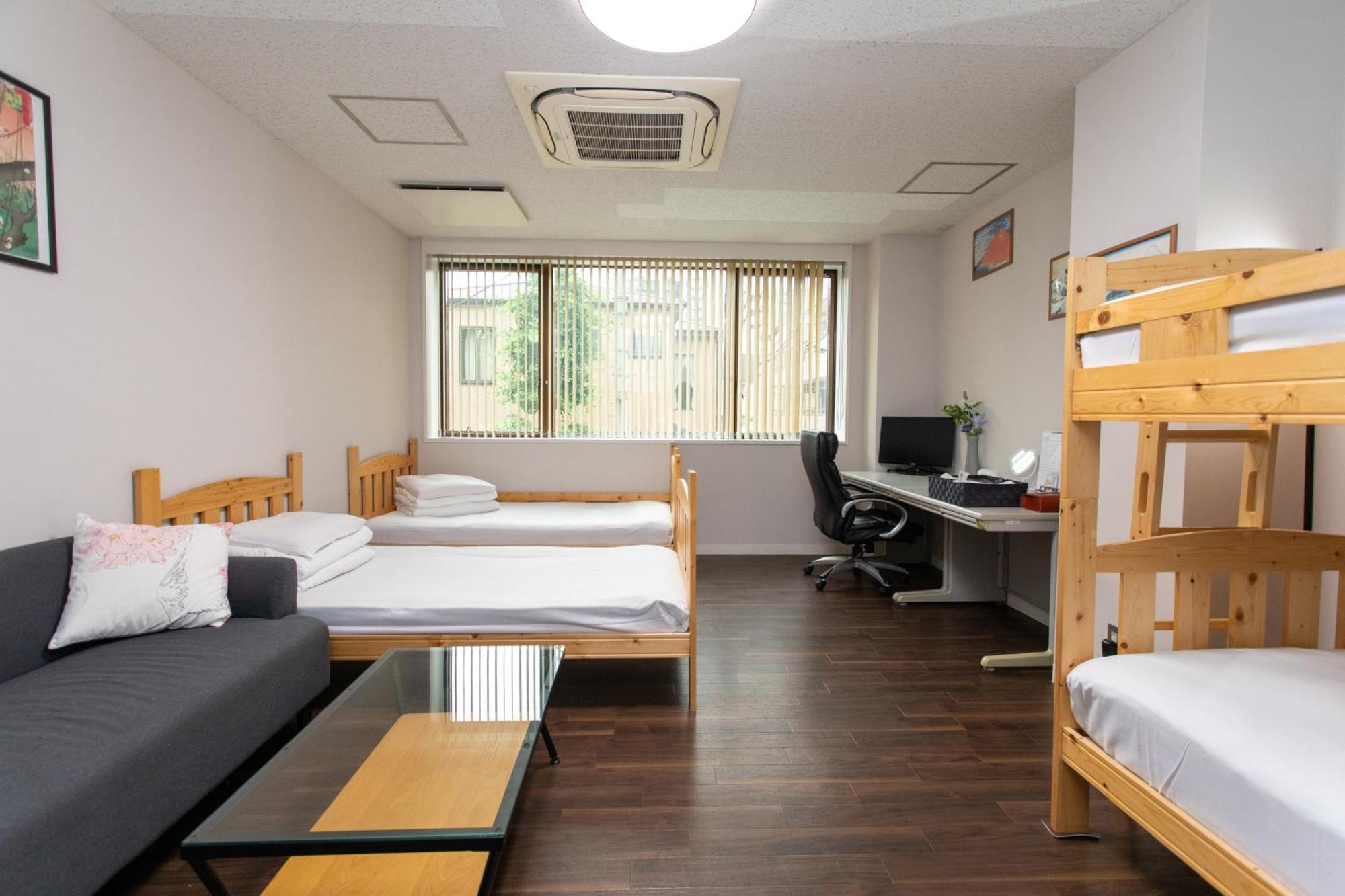 ゲストハウス昴 Maison d'hôtes Tōkyō